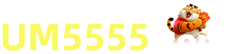 UM5555.COM